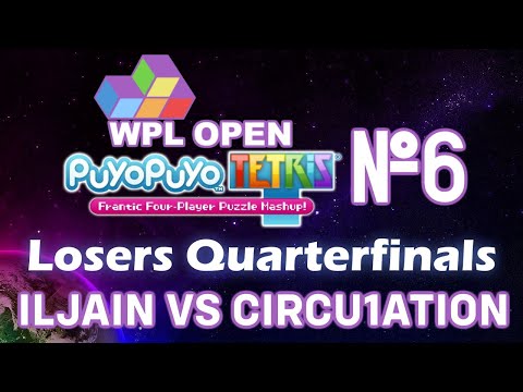 Iljain Vs. Circu1ation - WPL PPT Open #6 Losers Quarterfinals