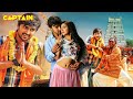 Vaisakham Hindi Dubbed Movie Harish Avanthika Full Length Movies