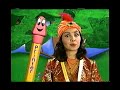The Story Tree A Literacy Revolution Pilot 1994 VHS Upscaled