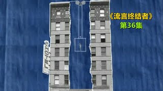 Re: [問卦] 電梯墜落，在落地前跳起來就沒事了吧