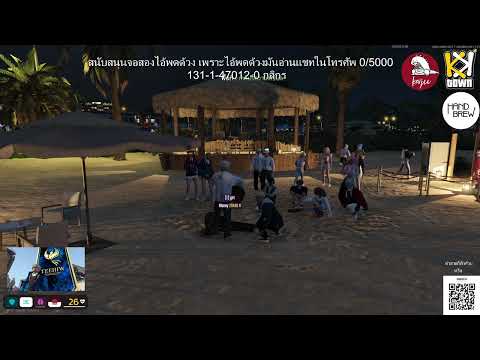 66,We are Badguy,JAK Founder – @Missizfreak /cover by พดด้วง KKTown