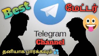 Our New Telegram Group😎 - For Morattu Pasanga!!