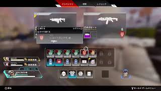 右スティックシャカッた