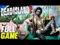 Dead Island 2 PS4 FULL GAME