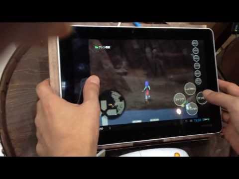 Dragon Quest X Android