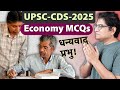 Thx UPSC For A Reasonable CDS 2025 Paper Economy MCQ Solved