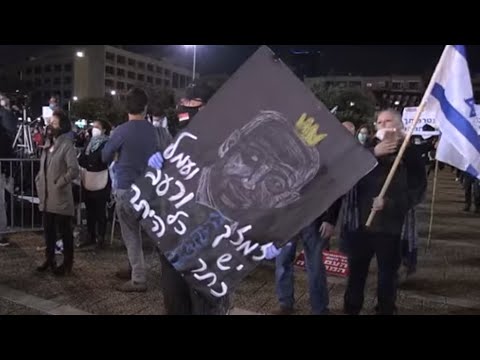 آلاف الإسرائيليين يتظاهرون في تل أبيب رفضا لحكومة "الوحدة"