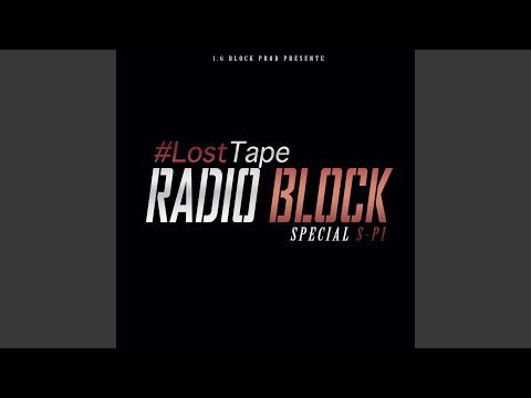 Avis de recherche (feat. Alino)