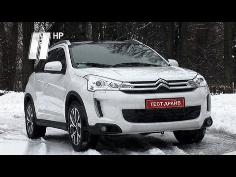 Самый быстрый ситроен