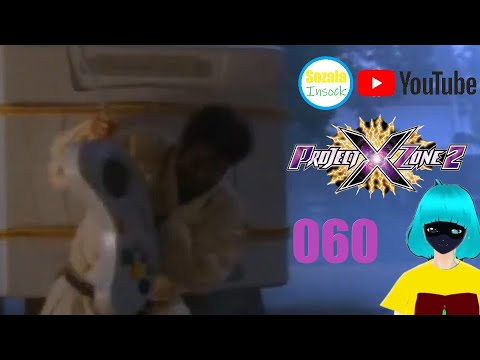 Project x Zone 2 060 Du musst auf dem Sega Saturn spielen! Teil 4   (Deutscher Vtuber)(GERVTuber)