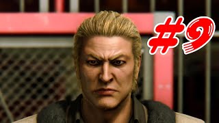 【龍が如く7外伝】生きていた龍#9
