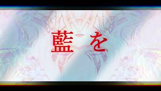 ヘッドアレンジ春.feat.初音ミク. .  作画:OyasuMe様　【#vocalopost】【#ボカロ】【#初音ミク】