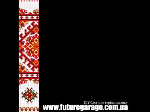 East 57th St - Saturday (Nuessence Bootleg) www.futuregarage.com.ua