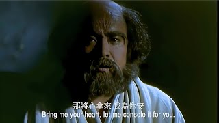 [討論] 蔣介石 唯一的 優點,中國三大教到台灣