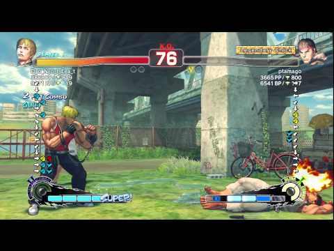D_o_N_o_t_E_a_t [Cody] vs. ptamago [Ryu] | SSF4 Arcade Edition
