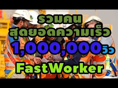 ผู้หญิงสูบเชื้อโรค ขั้นตอนของการขยายขนาดอวัยวะเพศ