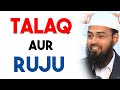 Talaq Dene Ka Tariqa Aur Talaq Ke Baad Ruju Kaise Kare By @AdvFaizSyedOfficial