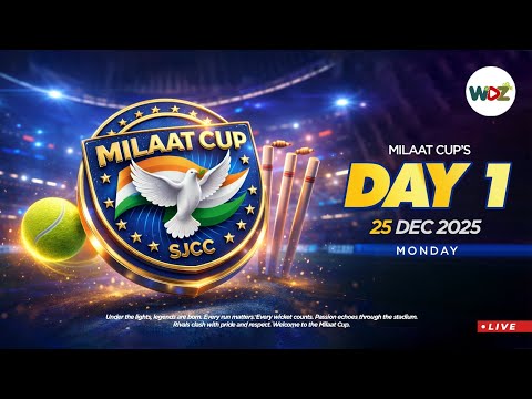 MILAAT CUP SEASON 1 2026 || DAY 1 || WDZ LIVE