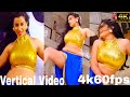 Akshara Singh Tani Sa De Da Maja Ji Bhojpuri Song Vertical Video