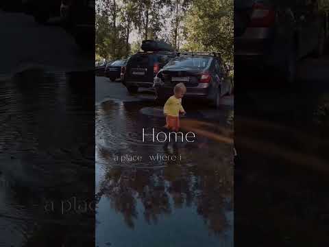 Видео с текстом песни