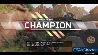 温まったエイム
