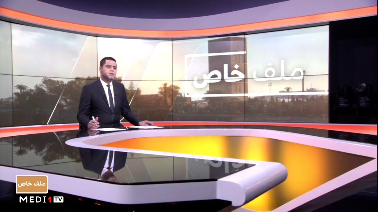 #ملف_خاص... المراكز الجهوية للاستثمار