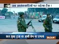 Sunjwan Army Camp terror attack: Militants wanted to target Central School