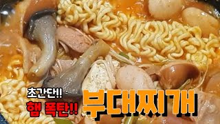 유튜브 썸네일