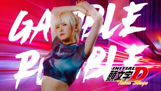 Download lagu Initial D｜Gamble Rumble [Studio aLf] mp3