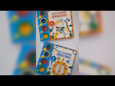 Oboj sunđerima! - Dinosauri