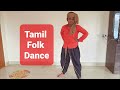 Tamil Folk Dance School Fun FolkDance For Kids Music Folk Kids Dance Solo Dance Competitive