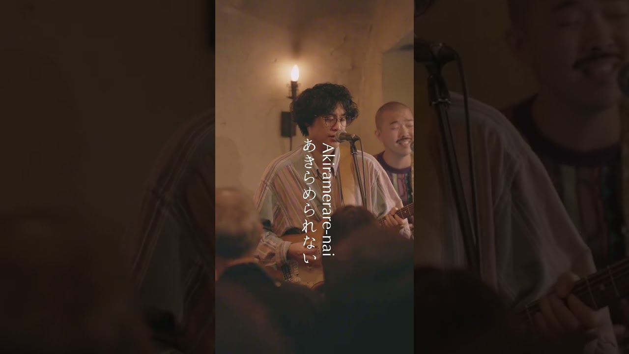 Akirameyou - Sora Satoh | Live in Tokyo