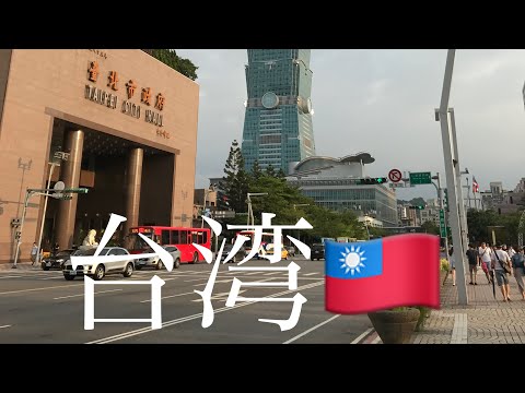 Festival de Taiwan 🇹🇼Loja de departamentos Osaka/Hanshin 202003