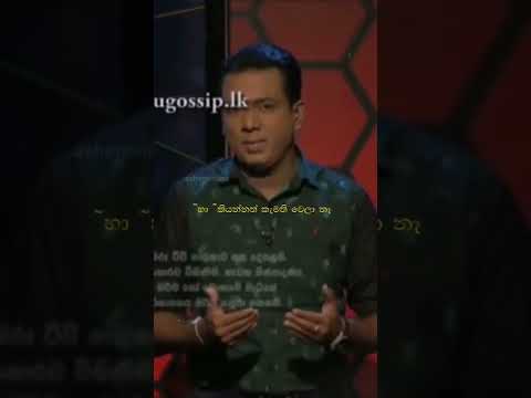 එයාට තමයි ලිව්වෙ (ශෙහාන්)🥺❤️ SHIHAN MIHIRANGA | LOVE STORY #trending #shorts