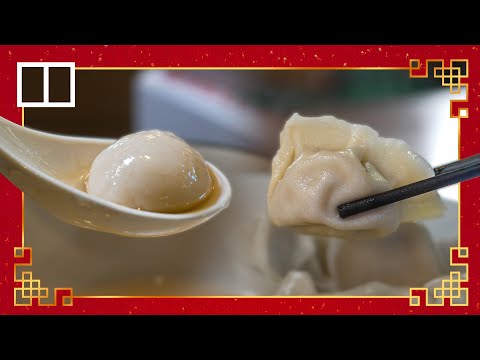 Why Chinese people eat dumplings on Lunar New Year