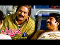 Palunku Malayalam Movie Mammootty Met With An Unexpected Incident Mammootty Lakshmi Nazriya
