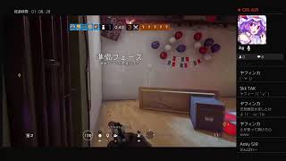 レインボー参加歓迎エンジョイランク