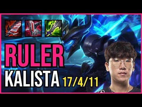 RULER - KALISTA vs. LEE SIN Jungle | KR GRANDMASTER | PATCH 11.1