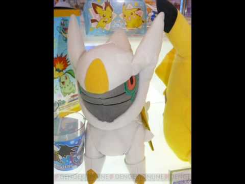 Arceus and Pichu Dolls in Japan