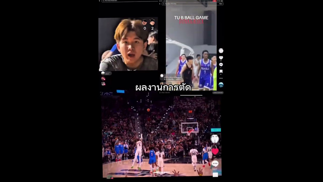 ตัดต่อวีดีโอ - ไฮไลท์กีฬา รับตัดต่อ และ ถ่าย !ครั้งแรกลด 100 บาท!!! - 2
