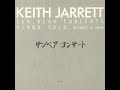 Kenny Werner Encore From Tokyo