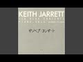 Kenny Werner Encore From Tokyo