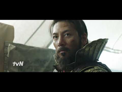 Watch QUEEN WOO on tvN HD in UNIFI TV