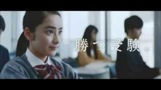 Funusual 制作実績 1