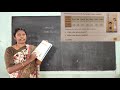 II Standard Maths Data Handling Introduction Exercise 14 1