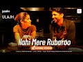 Ilahi Mere Rubaroo Karaoke Video Ulajh Janhvi Kapoor Gulshan D Roshan M Shashwat Kumaar
