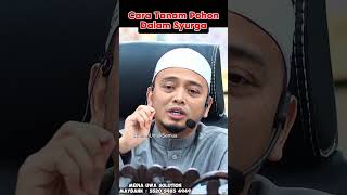 Download lagu ALLAH TANAM SATU POHON UNTUKNYA DALAM SYURGA 🔻 Ustaz Wadi Annuar #KuliahUntukSemua #ustazwadiannuar mp3