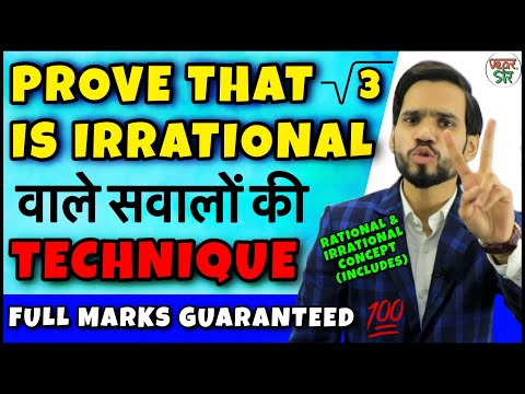 Irrational Numbers | Prove That Root 3 is Irrational Number | Irrational Numbers For Class 7/8/9/10