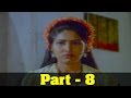 Pandi Nattu Thangam Tamil Movie Part 8