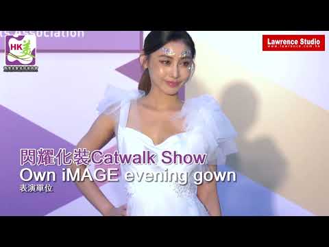 HKHBMA 香港美髮美容業商會 Stage shows